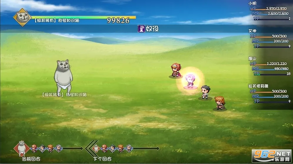 ��ǧ����(ð��̽����Ϸ)v9.102 ��Ѱ�