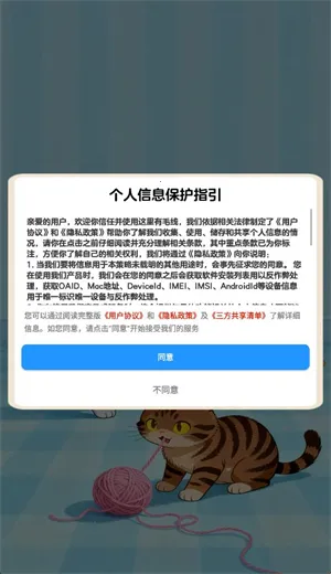 ������ë��v1.1.1 �ٷ�����