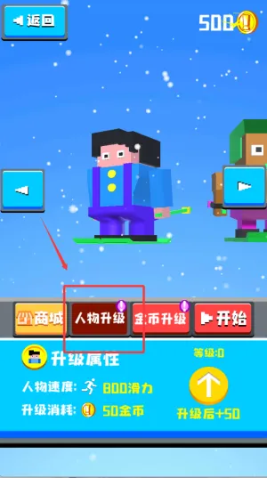 ��񻬰�����2026�ٷ����°汾