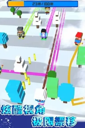 ��񻬰�����2026�ٷ����°汾v1.1 �ٷ�����