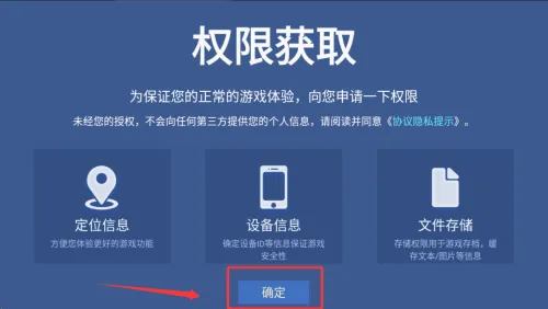 ��������2026�ٷ����°汾