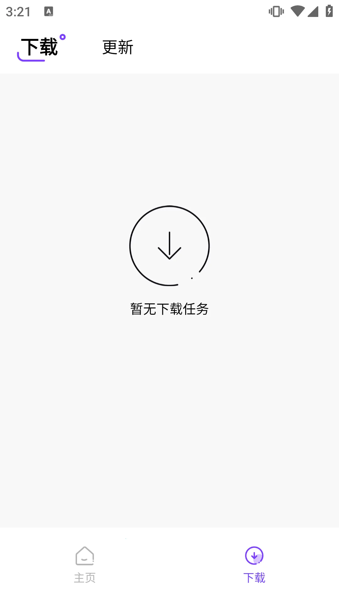 �漣����(��Ϸ��Դƽ̨)v1.0.5 ��Ѱ�