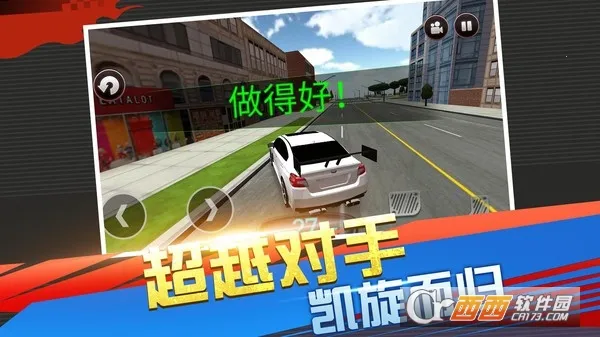 ��ʵ��������(������Ϸ�淨��)v1.0.0 �ٷ�����