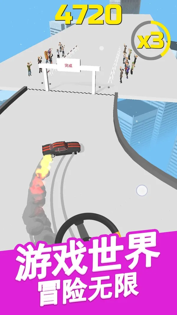 ��ʵ��������(������Ϸ�淨��)