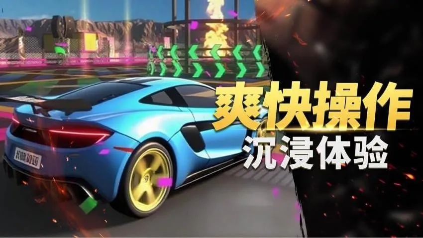 ��ʵ��������(������Ϸ�淨��)v1.0.0 �ٷ�����