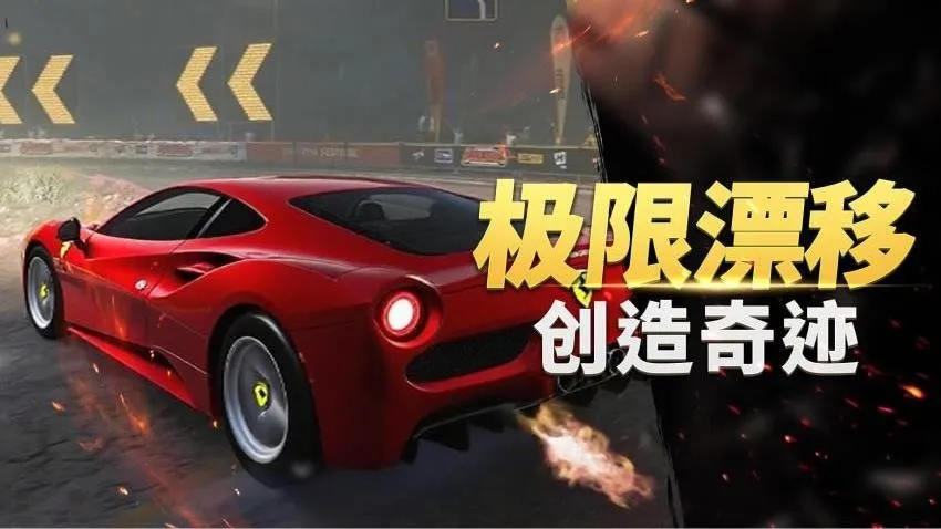 ��ʵ��������(������Ϸ�淨��)v1.0.0 �ٷ�����