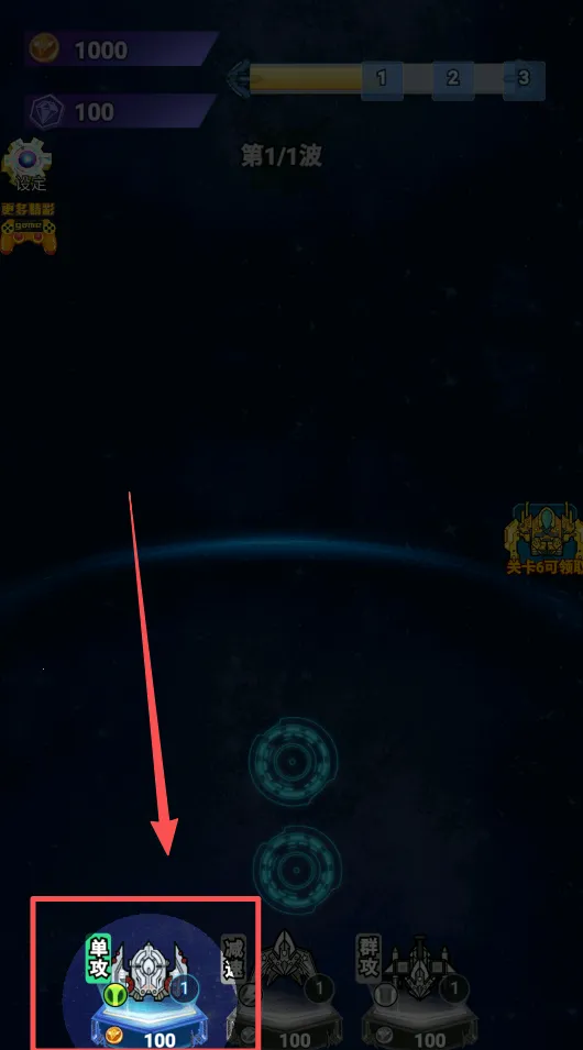 ����ս��(ս���ϳ���Ϸ)