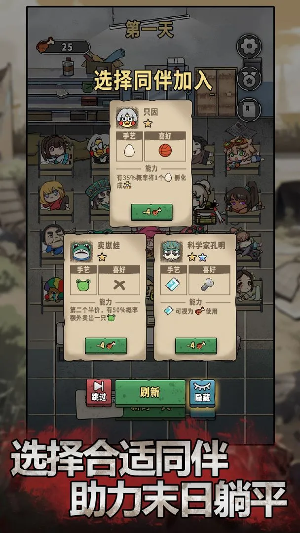 ĩ��Ҳ��ƽ2026�ٷ����°汾v1.1.8 ��Ѱ�