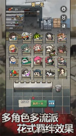 ĩ��Ҳ��ƽ2026�ٷ����°汾v1.1.8 ��Ѱ�