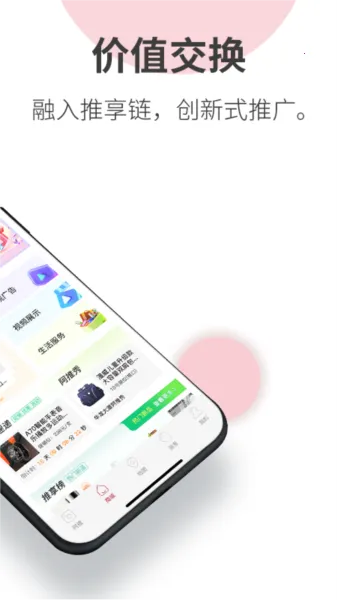 ����2026�ٷ�����