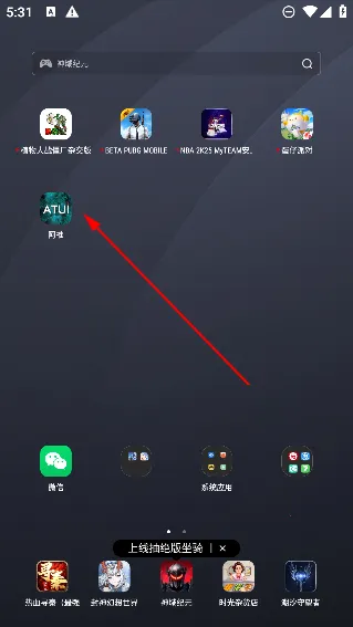 ����2026�ٷ�����