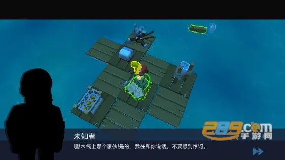 ľ�����溣���ð��(����ð��������Ϸ)v1.0.9 ��׿��