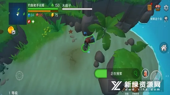 ľ�����溣���ð��(����ð��������Ϸ)v1.0.9 ��׿��