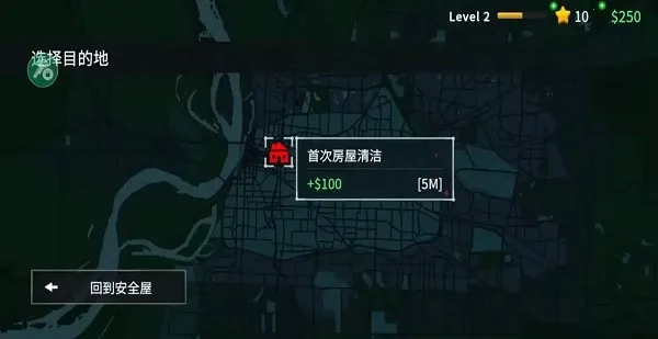 �����ֳ���๤3d(����������Ϸ)v1.3.4 ��׿��