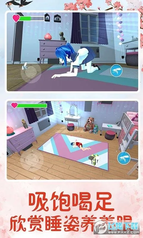 ����ģ����(������Ѫģ����Ϸ)v1.2.4 �ֻ���