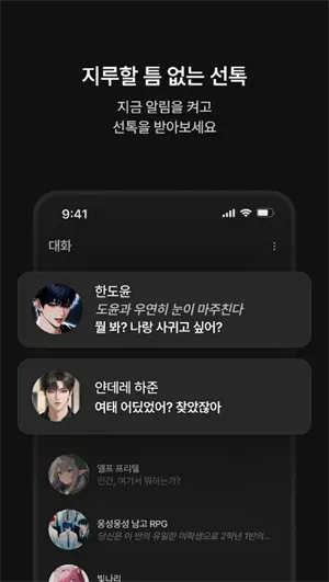 zeta2026���ذ�װv2.14.0 ��׿��