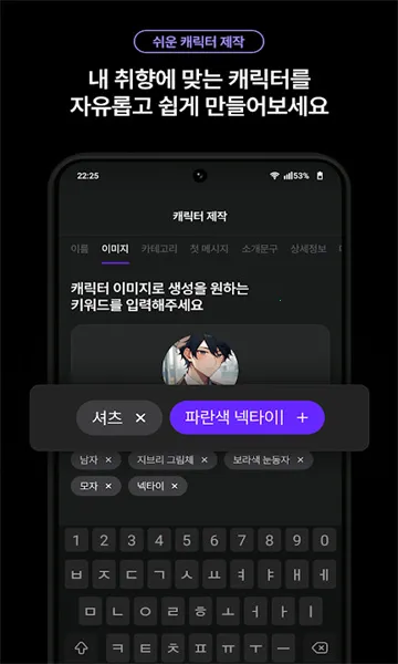 zeta2026���ذ�װv2.14.0 ��׿��