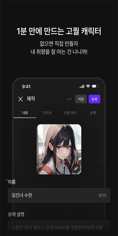 zeta2026���ذ�װv2.14.0 ��׿��