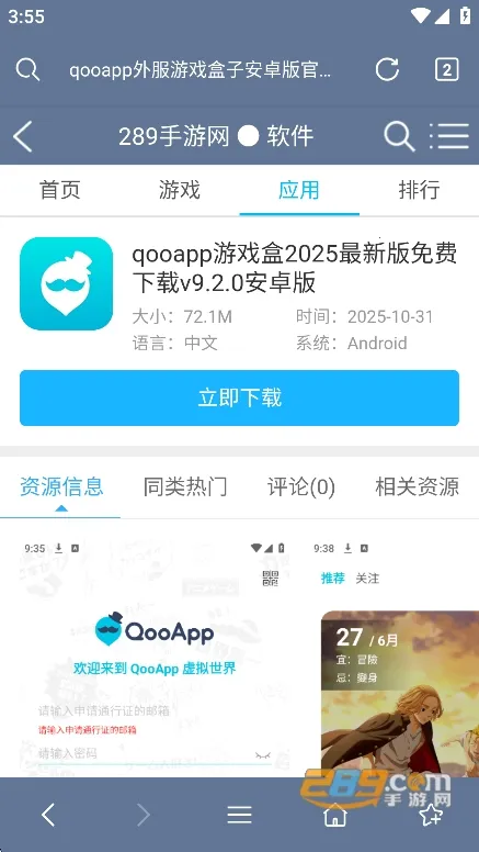 web�����(��ҳ�������)