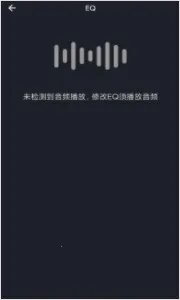 MOONDROP Link2026�ٷ����°汾v1.2.0 ��׿��