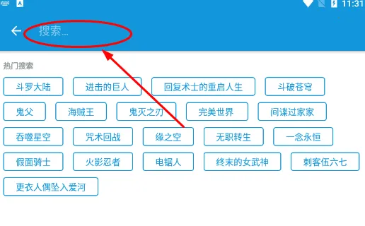 ���ֶ���2026�ٷ����°汾