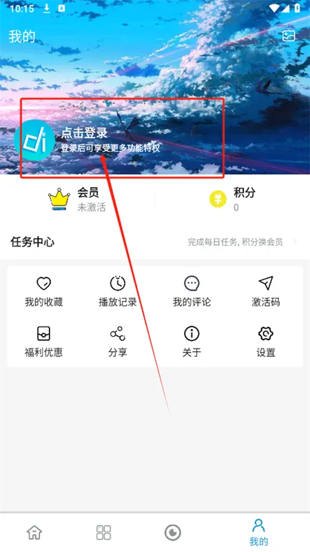 ���ֶ���2026�ٷ����°汾