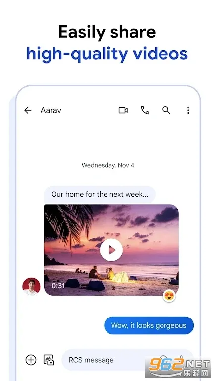 �ȸ���Ϣ2026���ذ�װvmessages.android_20240813_00_RC02.phone_dynamic ��׿��