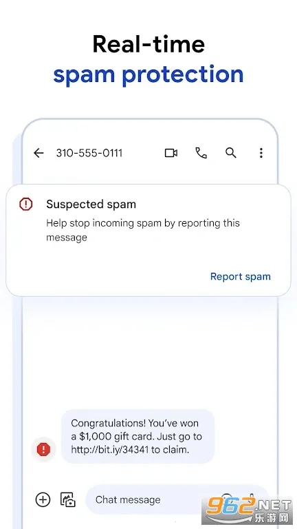 �ȸ���Ϣ2026���ذ�װvmessages.android_20240813_00_RC02.phone_dynamic ��׿��