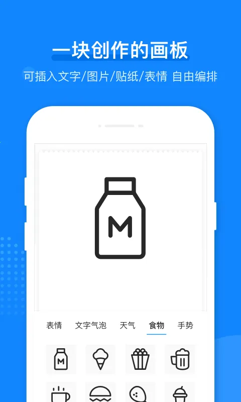 СԳ��ӡ����׿���ֻ���v3.14.2 ��׿��