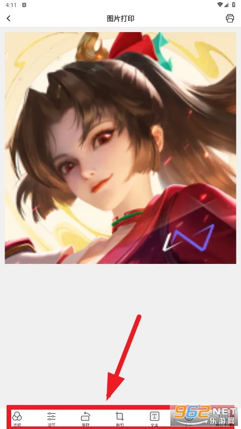 СԳ��ӡ����׿���ֻ���