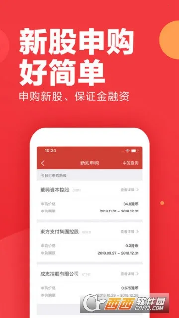 ����ȫ��ͨ(���򳴹�����)v4.12.0 ��Ѱ�