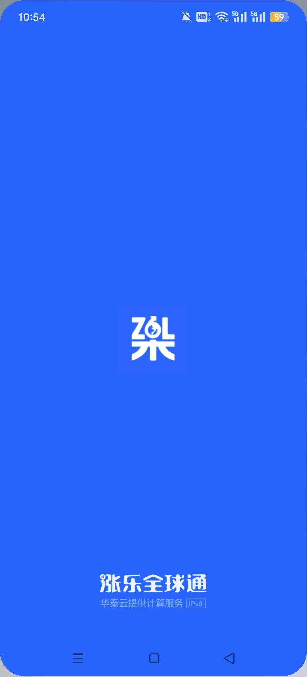 ����ȫ��ͨ(���򳴹�����)v4.12.0 ��Ѱ�