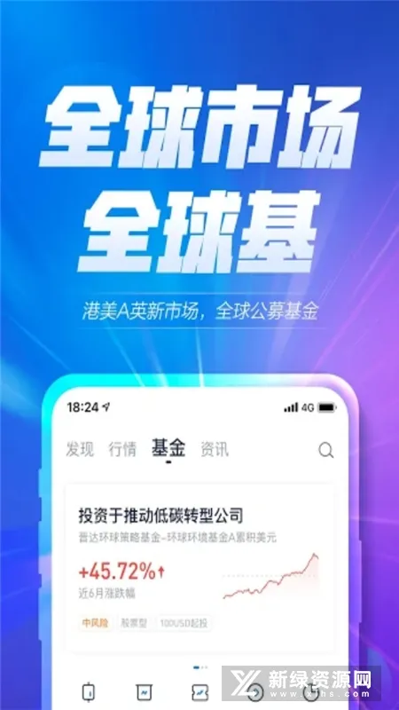 ����ȫ��ͨ(���򳴹�����)v4.12.0 ��Ѱ�