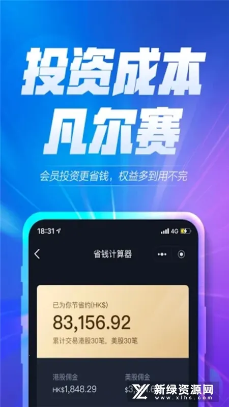 ����ȫ��ͨ(���򳴹�����)v4.12.0 ��Ѱ�