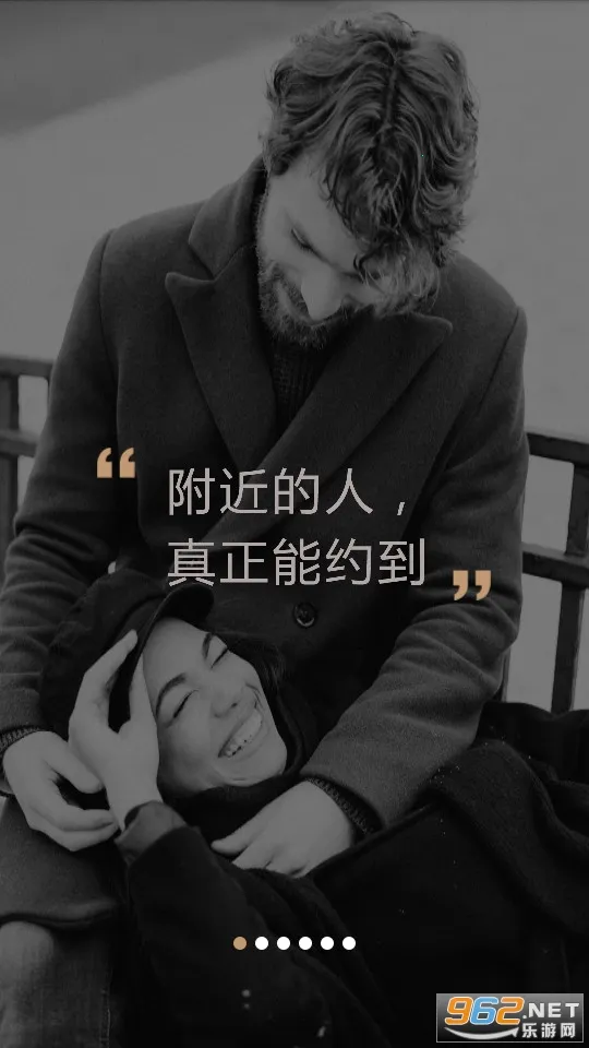 ���Źݰ�׿���ֻ���v2.2.3 �ֻ���