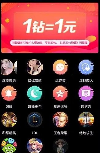 ���Źݰ�׿���ֻ���