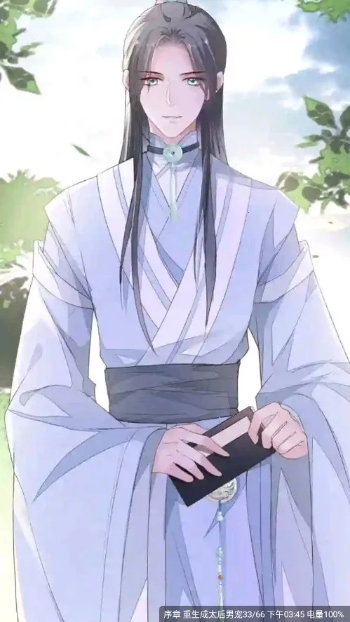 �λ������2026�ٷ�����v1.0.1 ��׿��