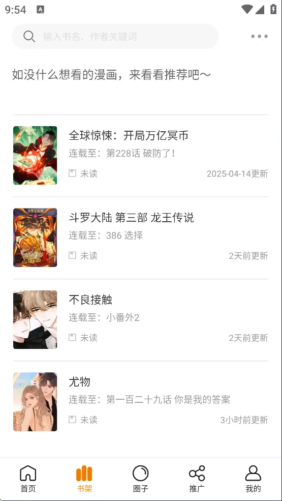 �λ������2026�ٷ�����