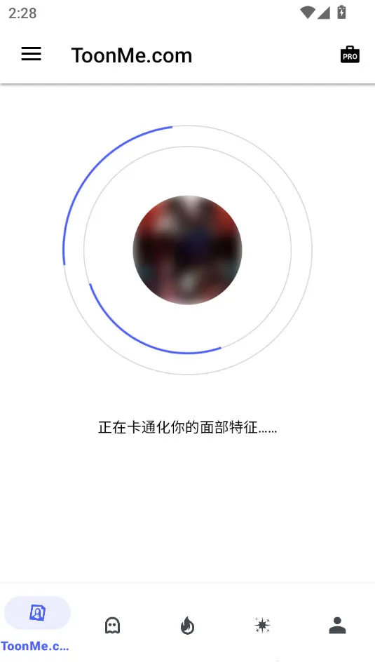 ToonMe(��ͨͷ������)v0.7.39 �ֻ���