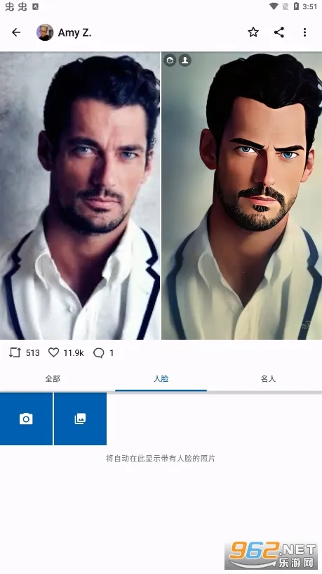 ToonMe(��ͨͷ������)v0.7.39 �ֻ���