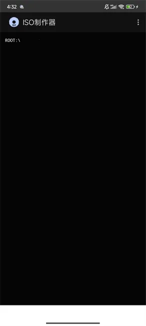 ISO������2026�ٷ����°汾v1.6 ��׿��