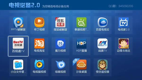 ���ӱر�2026���°汾