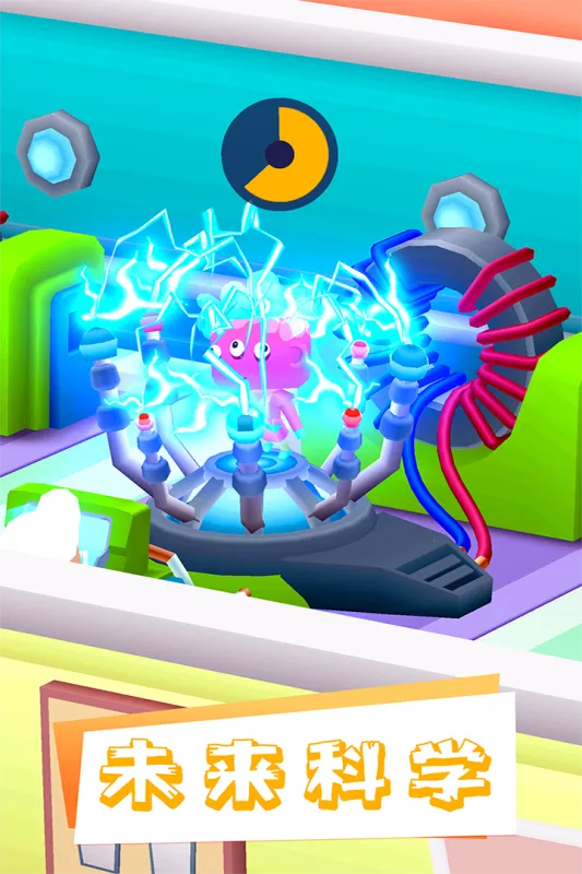 ҽԺ���2026�ٷ����°汾v1.1 ��Ѱ�