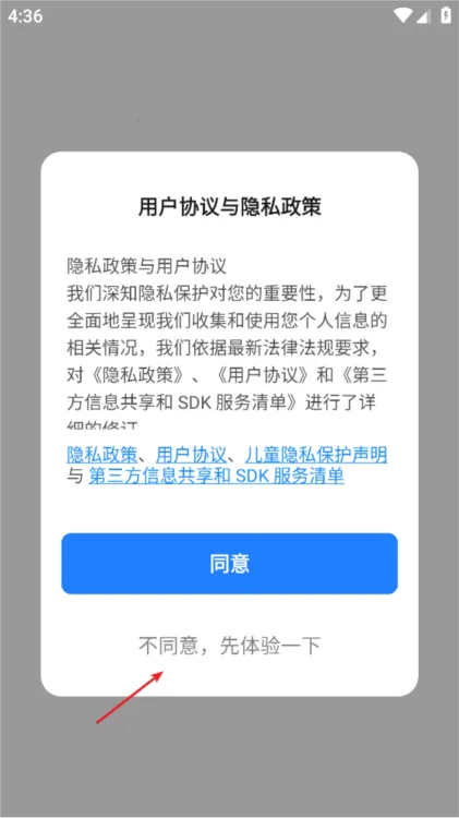 ��������2026���ذ�װ