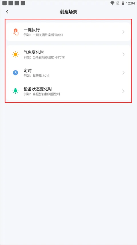 ��������2026���ذ�װ