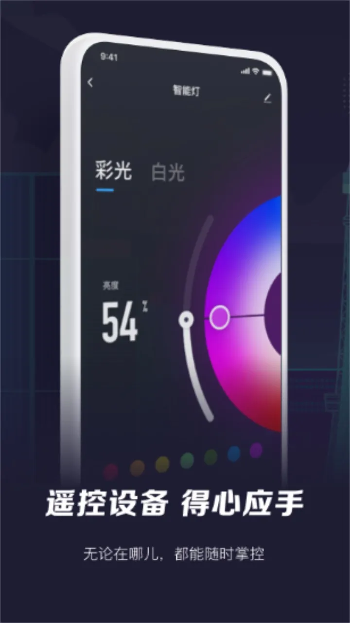 ��������2026���ذ�װv7.0.5 ��׿��