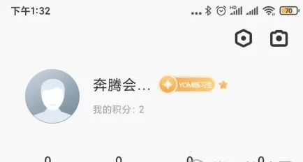 ����YOMI2026���°汾