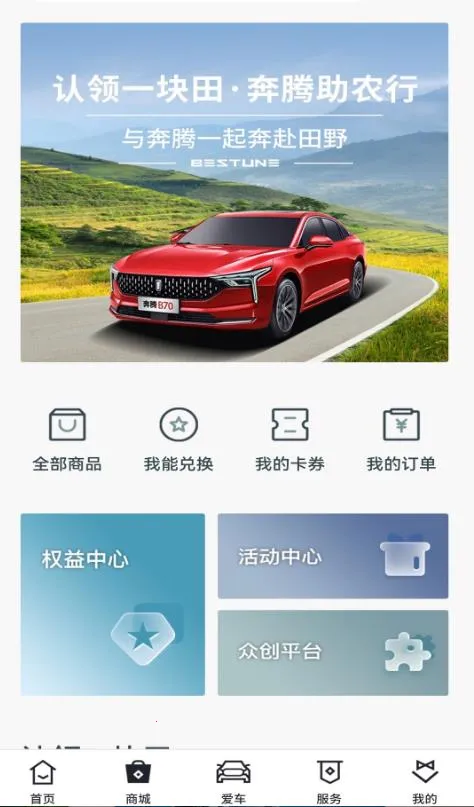 ����YOMI2026���°汾v5.3.8 �ٷ�����