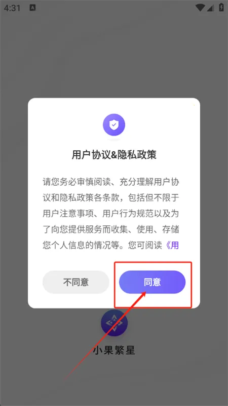 С������2026�ٷ����°汾