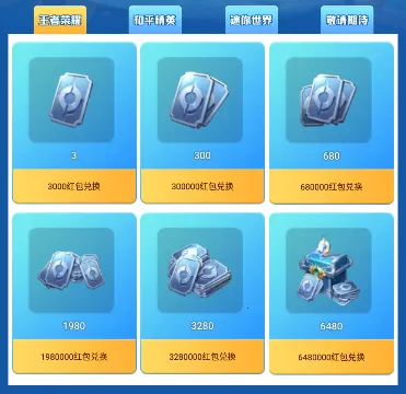 Ƥ������2026�ٷ�����